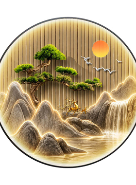 新中式迎客松玄关装饰画