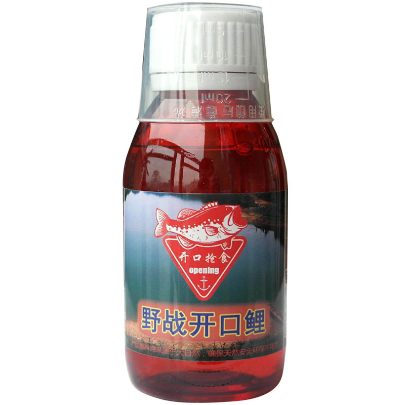 野钓鲤鱼专用，强穿透，不死窝