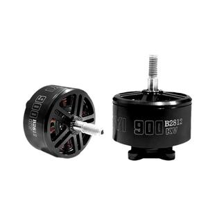 穿越无人机电机2807/2809/2812/2815/3110/3112/3115无刷电机航模