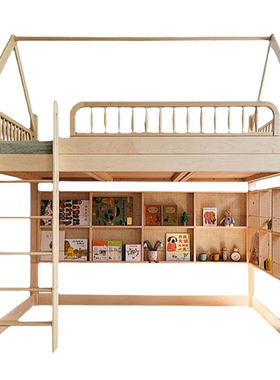 Zoomily温莎城堡树屋床帐篷滑梯