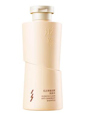 红之净澈去屑洗发水止痒蓬松深层清洁头皮洗发露