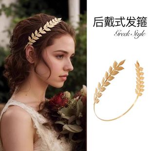 金属树叶后戴式发箍女2025新款希腊女神头箍发饰拍照神器发卡发饰