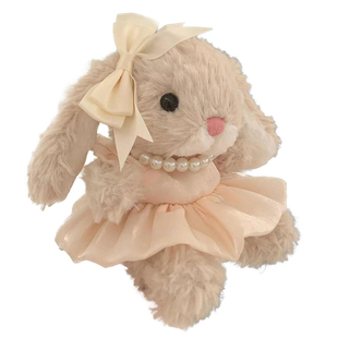 适用于jellycat甜美小兔衣服yummy着替玩偶粉色纱裙15cm可穿美味