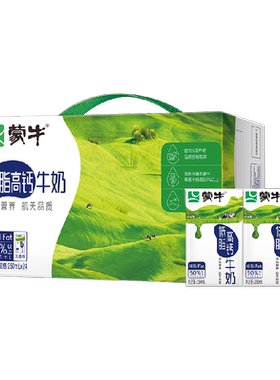 蒙牛低脂高钙牛奶