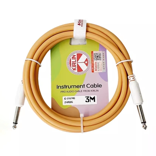 科林Kirlin马卡龙色系电木吉他贝斯音响音箱乐器音频连接线IPC241