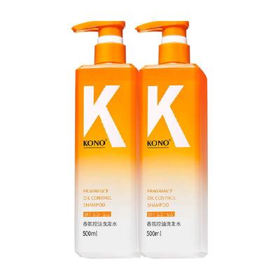 KONO控油蓬松清洁大容量洗发水