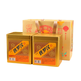 宝城铁罗汉茶叶岩茶名枞中火浓香型散茶罐装500g礼盒送礼D422