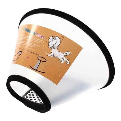 防舔防咬防抓头套猫狗通用