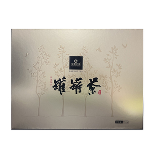 甘肃罐罐茶煮茶器全套罐罐茶叶茶罐茶炉甘肃罐罐茶配料套装礼盒装