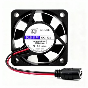 4010 4CM静音微型散热风扇220V电源可调散热风扇12V任意调节风扇