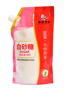 云南一级白糖5斤纯甘蔗白砂糖细砂糖糖粉糖霜食用糖包邮家用咖啡