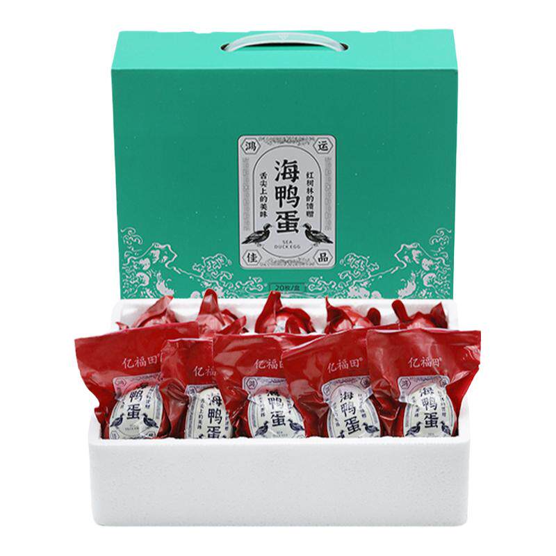 广西北海红树林海鸭蛋
