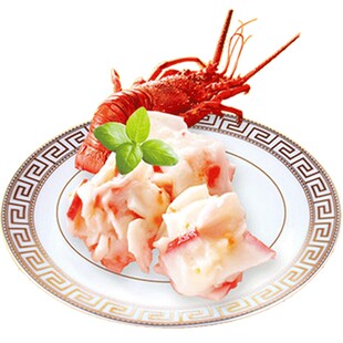 海欣鱼极龙虾球120g火锅食材龙虾丸关东煮火锅丸子烧烤食材麻辣烫