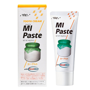 【自营】日本gc护牙素儿童婴儿无氟防蛀正畸脱矿再矿化补矿不含氟