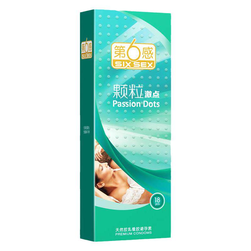 尚牌避孕套变态狼牙套带刺超大颗粒延时安全套男用g点气囊激情趣t
