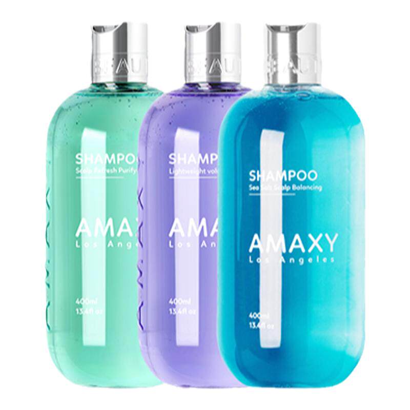 AMAXY氨基酸洗发水控油改善油头无硅修护洗发膏养护洗发水套组