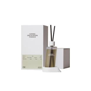 宇宙的猜想瞬息四季夏季限定藤条无火扩香卧室摆件礼物礼盒