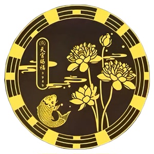 莲花鲤鱼图洗衣机卫生间鞋柜厕所好运连连荷花锦鲤净秽贴纸画摆件