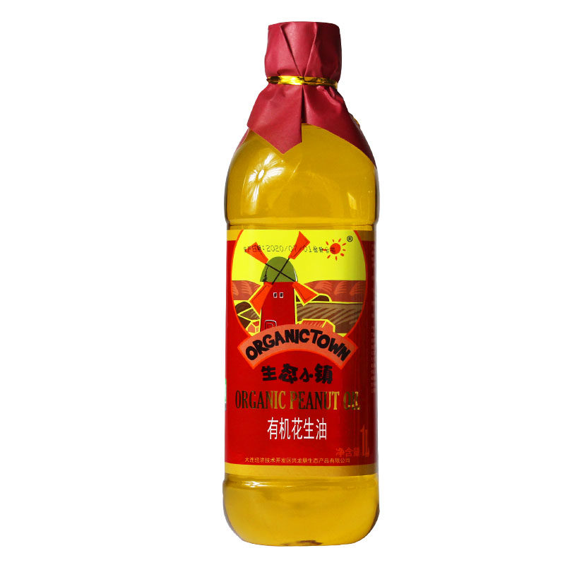 无农药有机认证花生油压榨食用油