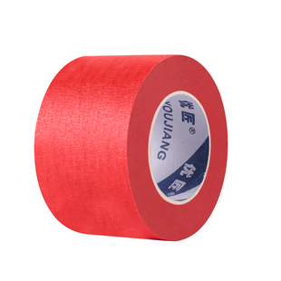 红色美纹纸胶带彩色不残留易手撕可书写素描画画用贴边贴纸手工DIY制作纸胶带结婚用贴皱纹纸美文胶纸胶带