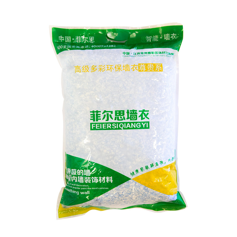菲尔思客厅卧室欧式奢华自刷墙衣