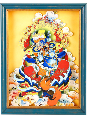 扎基拉姆财神爷摆件桌面办公室乔迁新居礼物开业礼品工艺品招财