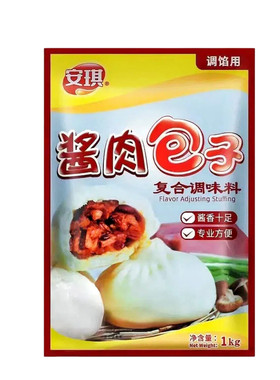 安琪酱肉包子复合调味料1kg酱料