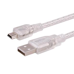 山泽miniusb数据线T型口MP3转接头三星移动硬盘MP4行车记录仪收音机相机通用v3老式老年手机电源梯形充电器