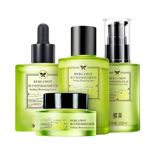 蝶美护肤品套装 佛手柑舒缓细润系列 补水修护屏障泛红维稳脆弱肌