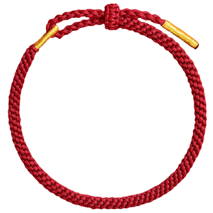 2026马年本命年红手绳岁化太护身符编织红绳邪驱凶避红绳手链编绳