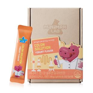 MiniMax米迈思儿童益生菌调整肠道抵抗力粉状不含锌