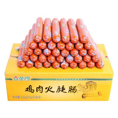 新货零食金锣鸡肉火腿肠60g