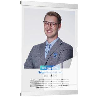 免打孔亚克力相框挂墙a3教师简介形象墙专家照片墙a4专利证书框制度牌海报广告框展示牌证书展示框奖状荣誉墙