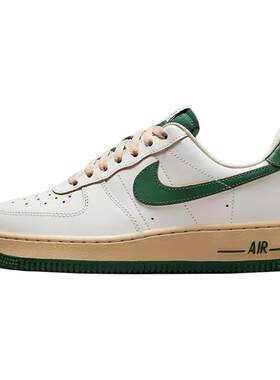 耐克女子AIRFORCE1百搭休闲板鞋