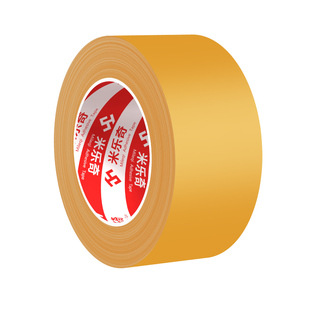 假发胶片防汗防油自粘双面胶补发缝头皮固定持久粘性隐形贴片不易掉落织发发片强力胶条鬓角无痕粘发网格胶贴