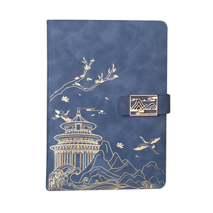 国潮a5笔记本本子礼盒记事本故宫文创商务礼品企业伴手礼送老师教师节礼物工作办公会议记录本子定制可印logo