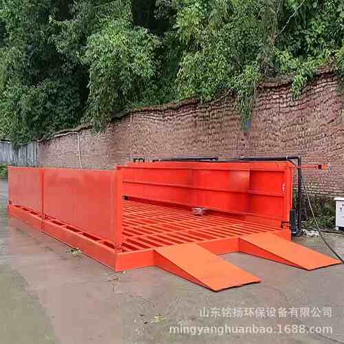 建筑工地免基础洗车平台 高压全自动带水箱工地洗轮机移动洗车机