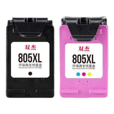 双杰适用惠普805可加墨墨盒