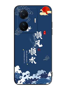 皑晨适用于vivos15e耐脏v2190a美观大方手机壳viv0s15e全包防摔vivis15e轻奢viovs15e网红保护套s15e轻奢高级