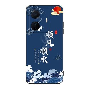 皑晨适用于vivos15e耐脏v2190a美观大方手机壳viv0s15e全包防摔vivis15e轻奢viovs15e网红保护套s15e轻奢高级
