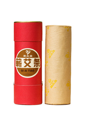 7cm蕲艾艾灸条艾草艾柱艾绒艾条家用纯艾野生正品大炮灸湿寒关节