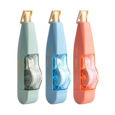 晨光可换替芯修正带学生用限定色