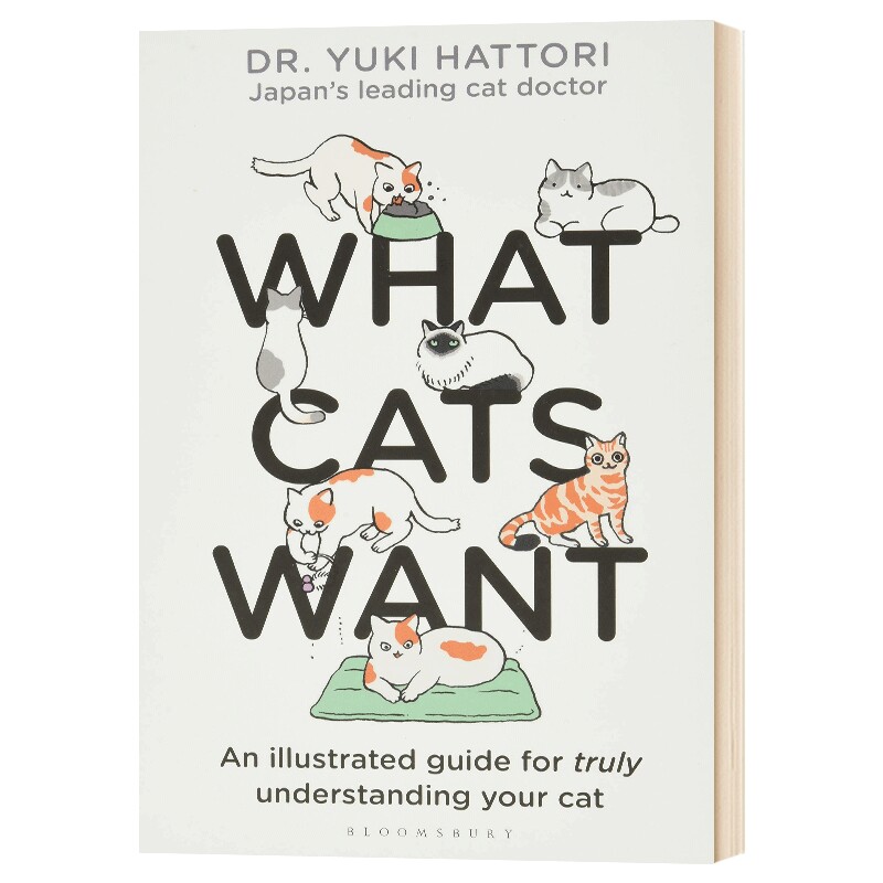猫咪要什么 英文原版 精装 What Cats Want 插图版 宠物 动物行为 科普绘本 Yuki Hattori 英文版进口原版英语书籍儿童全英语书