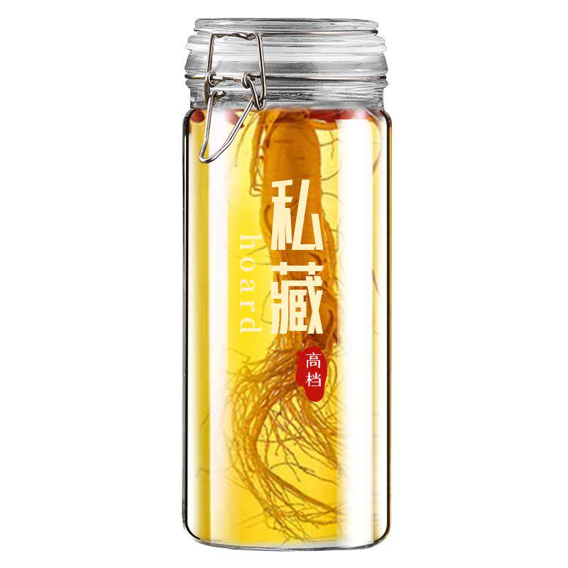 泡酒玻璃瓶专用酒瓶子空瓶存酒容器高档加厚密封食品级人参药酒罐