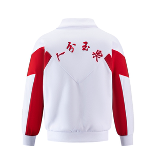 首都师范大学附属玉泉学校校服外套人分加绒春秋长袖上衣冬季裤子