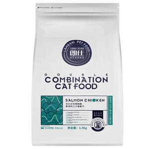 朗仕猫粮幼猫专用粮离乳期奶糕粮布偶英短蓝猫全价1.5kg鲜肉3斤