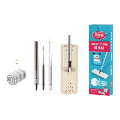 美丽雅洗刷刷平板拖把备件不锈钢拖把杆单拖把替换装家用墩布拖把