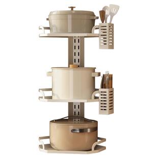 厨房锅架子置物架壁挂家用多层三角放锅菜篮子转角蔬菜锅具收纳架