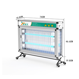 大面积户外灭蚊灯庭院公园防水灭蚊神器养殖场果园大功率杀虫灯