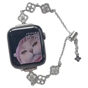 壳里斯iwatch表带镶钻金属四叶花链条女款手链GT5适用s10苹果applewatch华为GT4手表FIT4红米5小米9pro小众S9